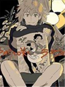 终将盛开的野芝麻花海报
