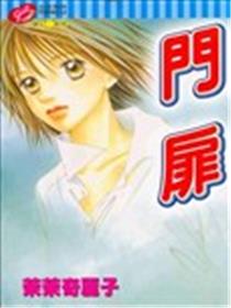门扉海报