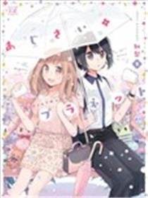 紫阳花✿planet海报