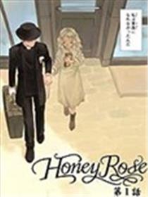 Honey Rose -蔷薇下的真相外传-海报