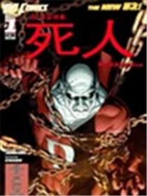 死人海报