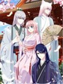 追星逐月海报