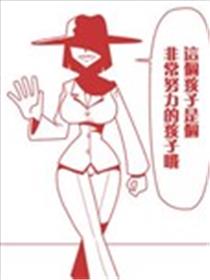 月亮的阴影里住着小龙虾海报