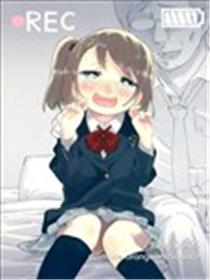 ●REC海报