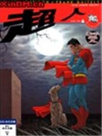 全明星超人海报