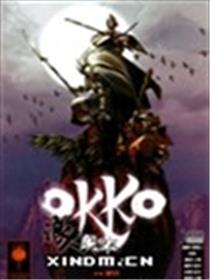 OKKO浪人奧空水之章海报