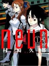 neun少女兵器海报