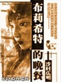 沙村广明短篇集海报