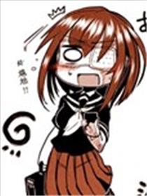 一位烧伤少女的故事海报