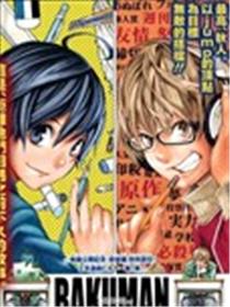 食梦者 age13海报