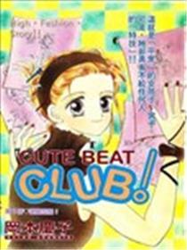 Cute Beat Club海报