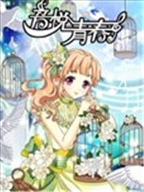 音悦青春海报