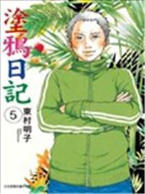写写画画海报