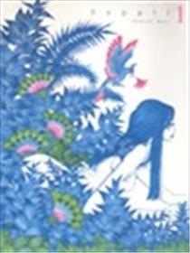 恋爱补给品海报