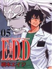 E.D.D危险医生海报