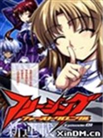 零度战姬Another Story海报