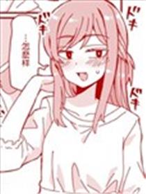 江岛老师的男娘短篇集海报