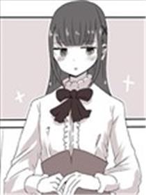宅圈的女裝男子海报