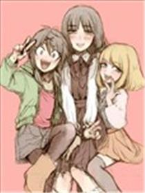 即使性别=♂也要成为…海报