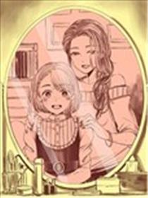 女装子和女装子海报