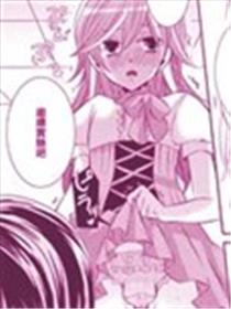 魔法掏耳勺海报