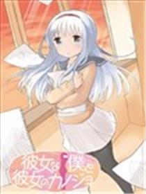 像她初恋女友的我♂海报