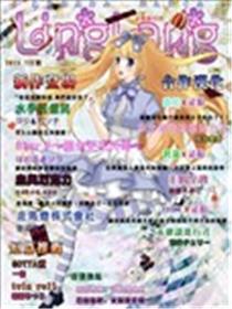 On Stage海报