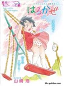 春风海报