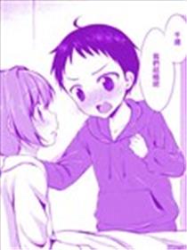 约定海报