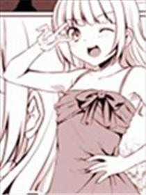 伪装女友海报
