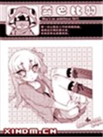 Boys be ambitious Girl！海报