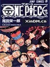 海贼王资料集-蓝海报