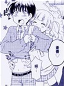 恋爱吧男孩海报