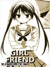 GIRL FRIEND海报
