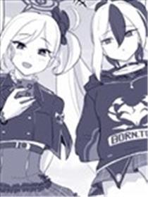 万事屋的蹂躏委托海报