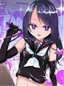 加虐觉醒少女海报