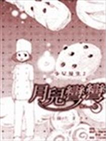 少女搜集海报
