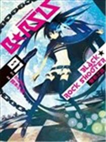 BLACK★ROCK SHOOTER 无垢之魂海报