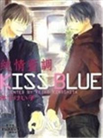 Kiss Blue海报