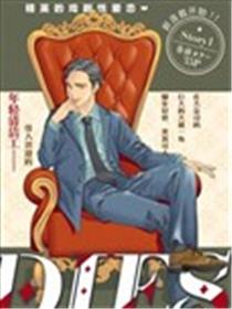 BUDDIES海报