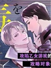 喝了毒药盘子也别剩下海报