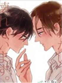 请不要碰我 会坏掉的海报