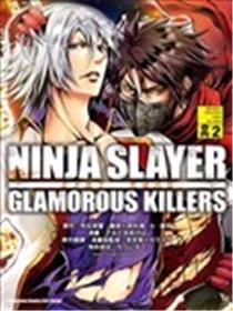 NINJA SLAYER忍者杀手 性感凶器海报