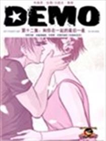 Demo海报