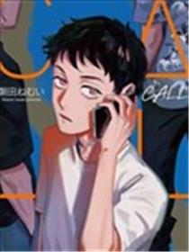 CALL海报