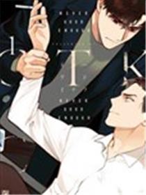 NEVER GOOD ENOUGH海报