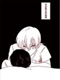 你曾说过海报