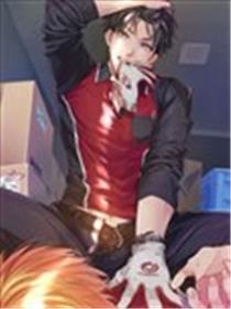 Sex Sales Driver海报