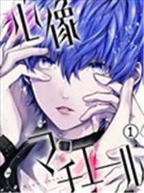 心像材料海报