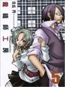 裁缝师工房海报